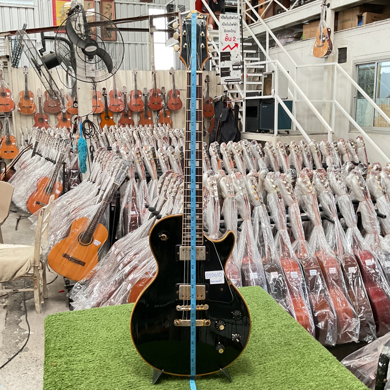 กีต้าร์ไฟฟ้า Marchis