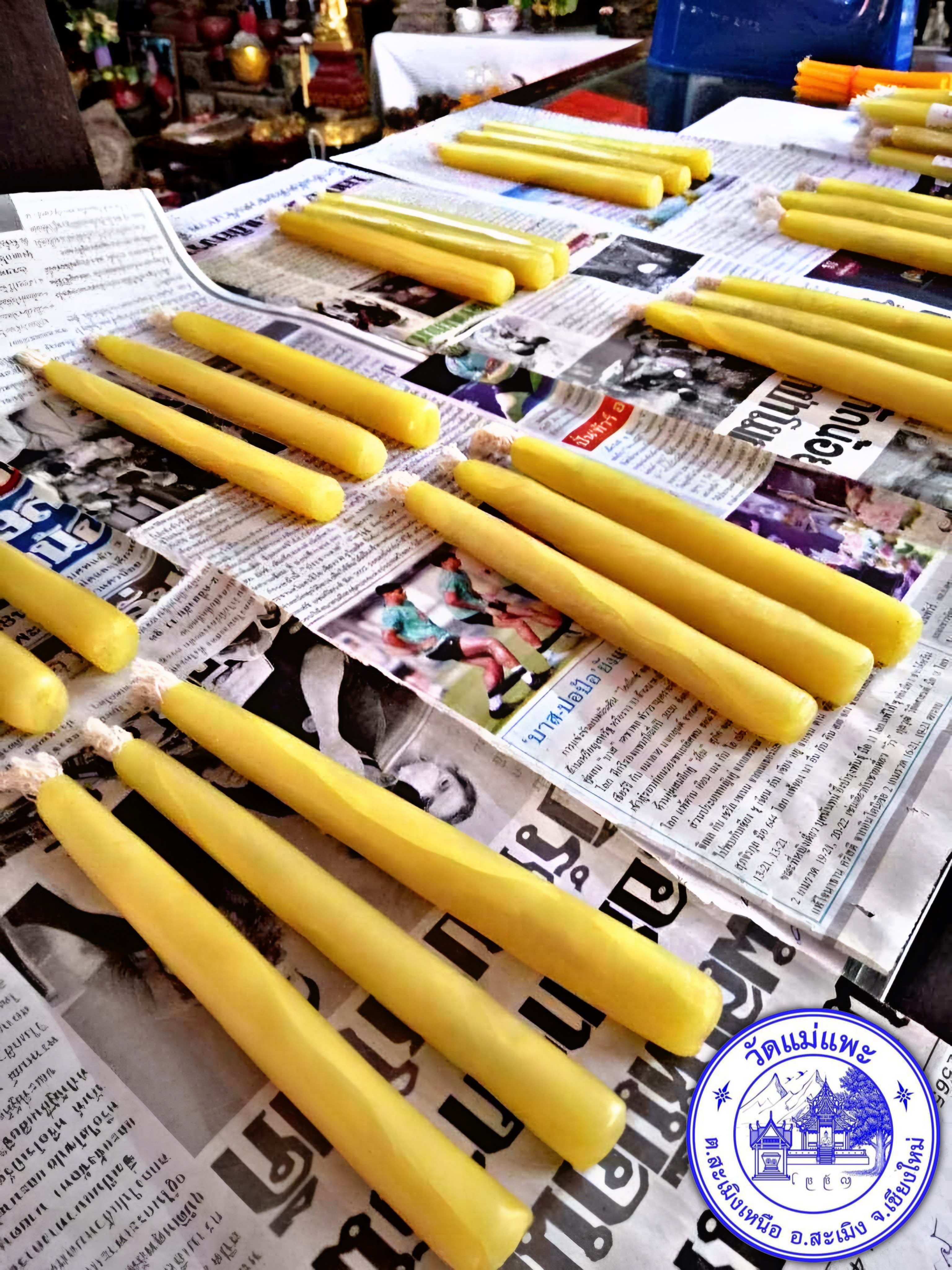 ชุดเทียนรับโชคสะเดาะเคราะห์สืบชะตา Triple Grand Fortunes Candle Combo Set. SKU-02752