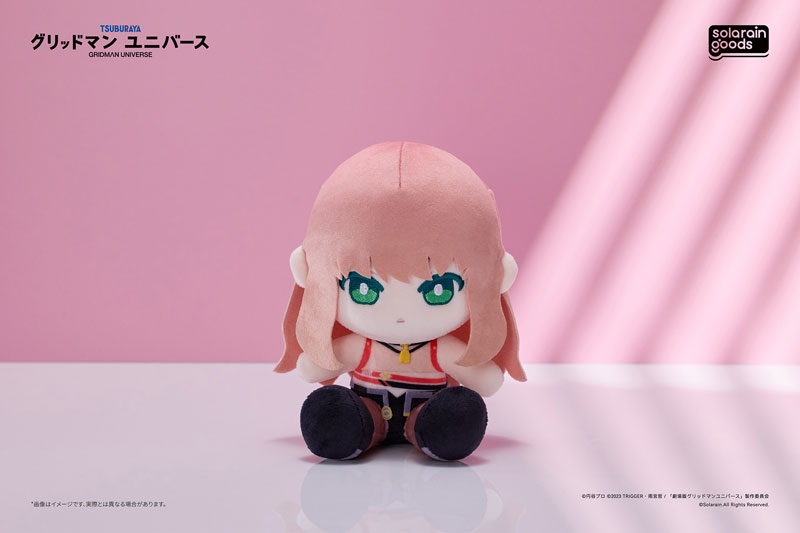 GRIDMAN UNIVERSE Dreamy Divas Ver. Plush Yume Minami(Pre-order)