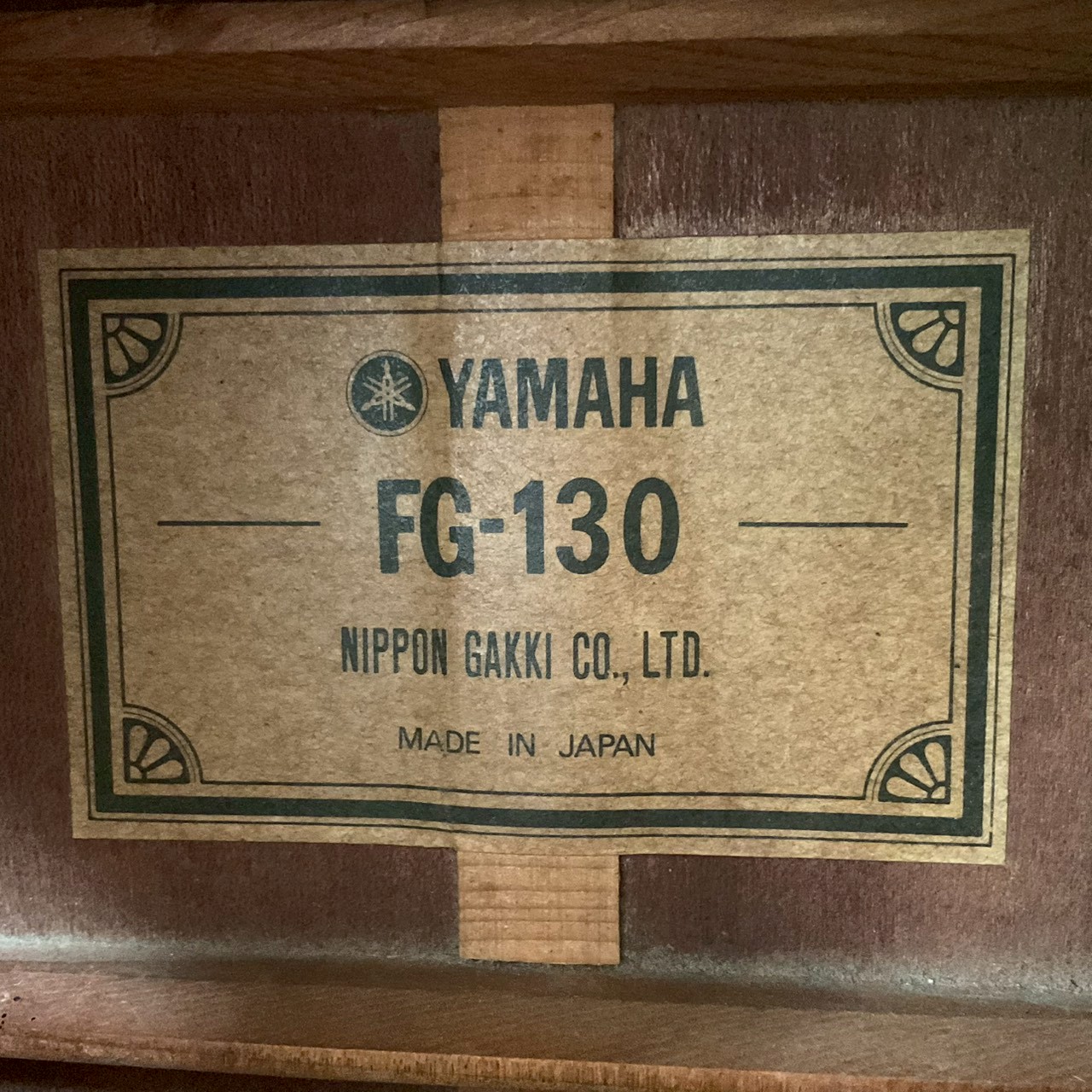 กีต้าร์โปร่ง YAMAHA : FG-130