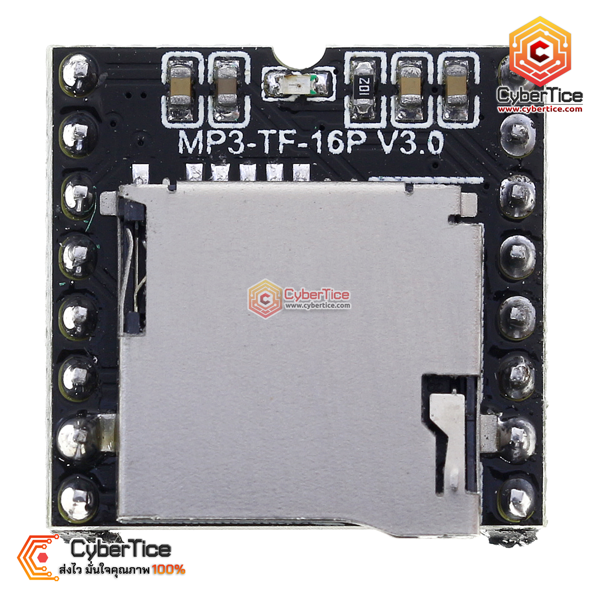 DFPlayer Mini MP3 Player Module For Arduino โมดูลเล่นเพลง MP3 - ขาย ...