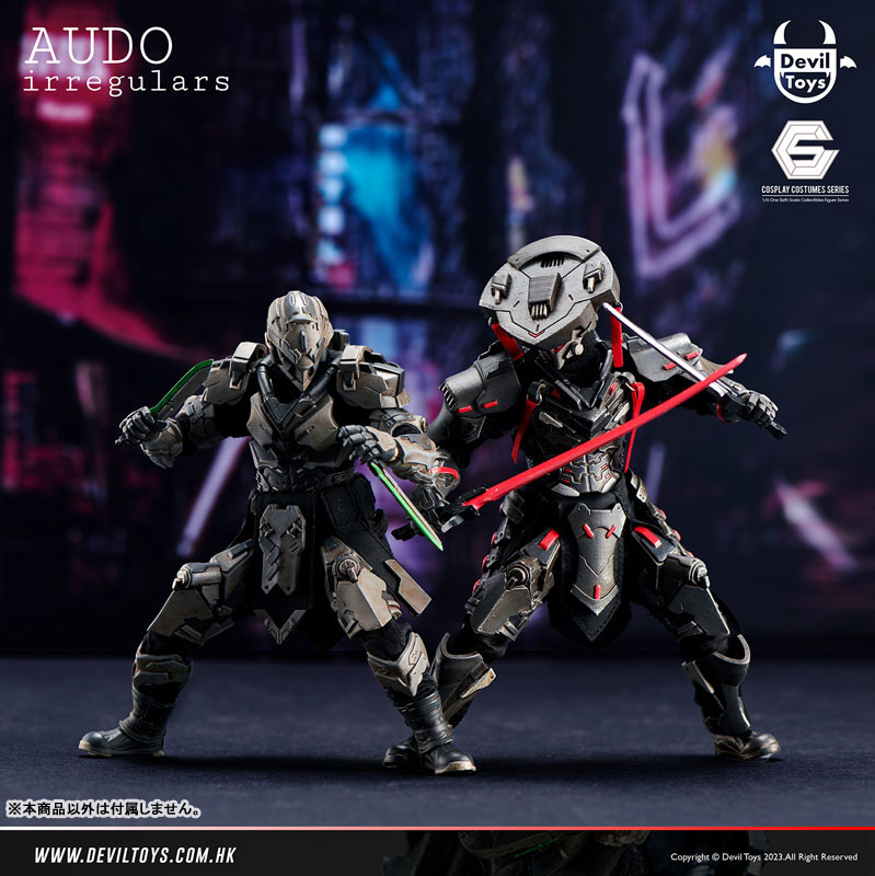 AUDO irregulars Numinos AUDO-0.4(Pre-order)