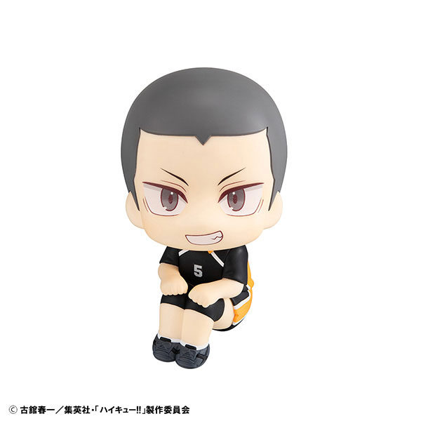 LookUp Haikyuu!! Ryunosuke Tanaka Uniform Ver. Complete Figure(Pre-order)
