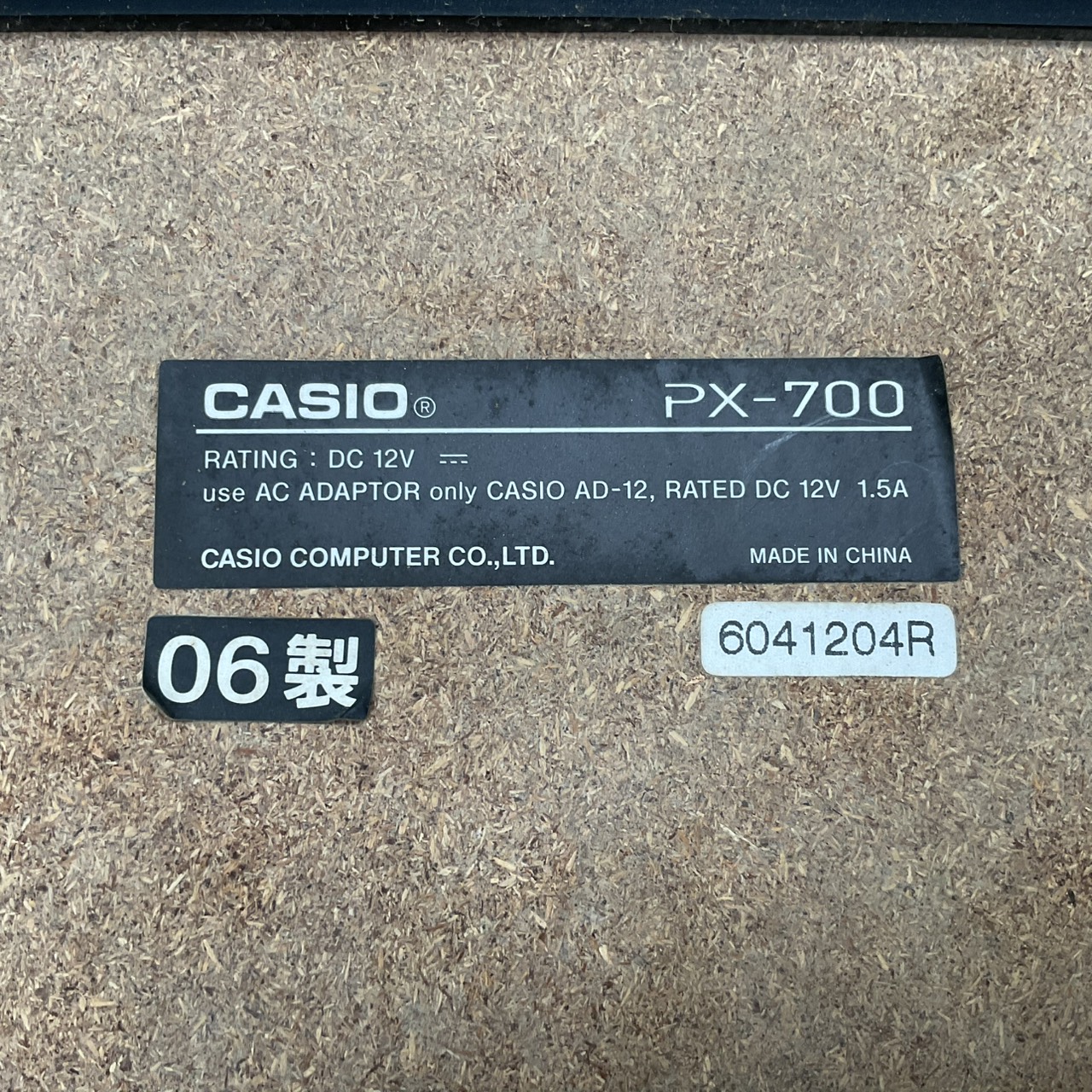 เปียโน CASIO : PX-700 สินค้าไม่พร้อมใช้งาน (ต้องซ่อม)
