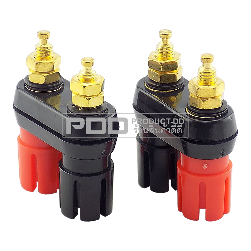 (แพค 2 ชิ้น) ขั้วลำโพง บานานาแจ๊ค 4 mm Banana Jack ตัวเมียแบบคู่หัวแฉก สำหรับยึดแท่น