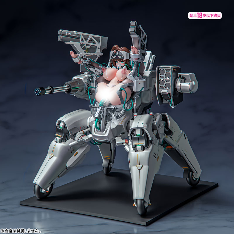 MVA-04 Peacock Spider 1/6 Complete Figure(Pre-order)(Single Shipment)