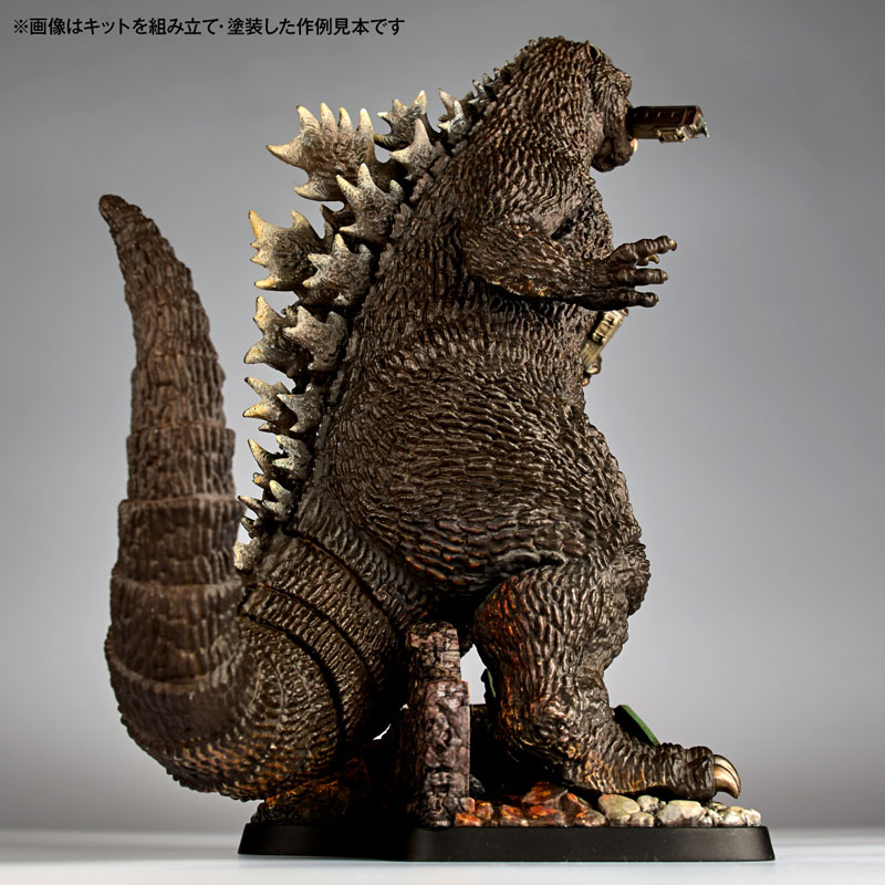 ARTPLA SCULPTURE WORKS Godzilla Re:Imagination Plastic Model(Pre-order)