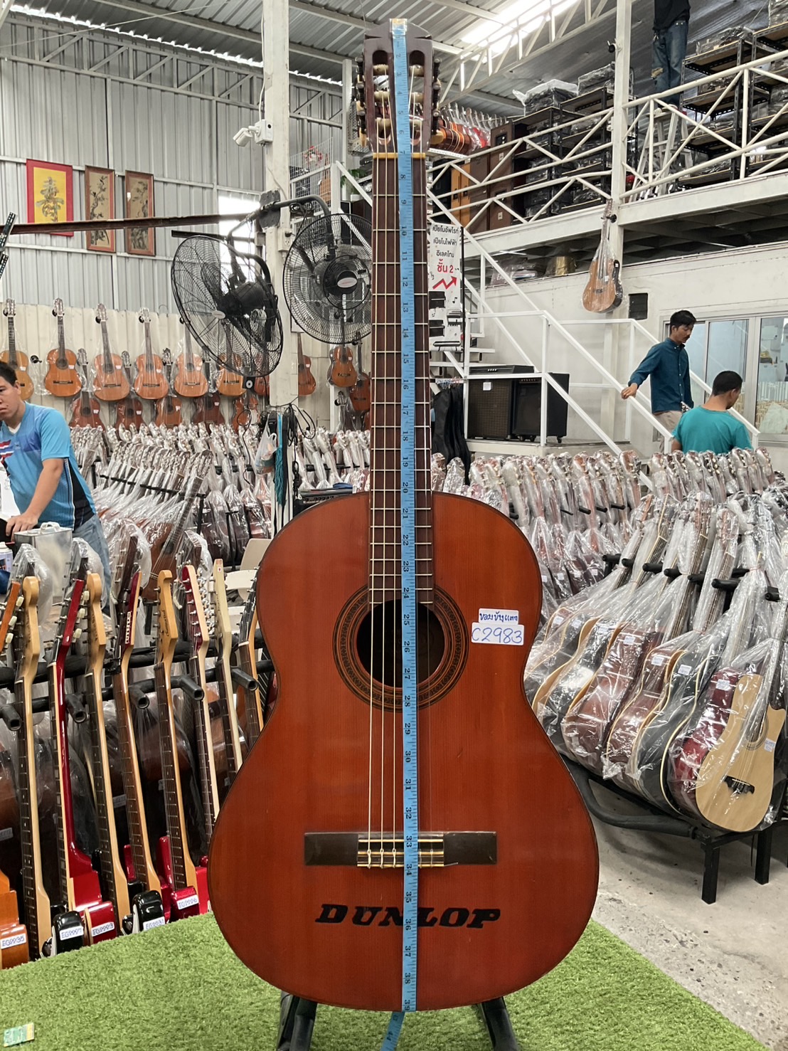 กีต้าร์คลาสสิค YAMAHA : G-70D