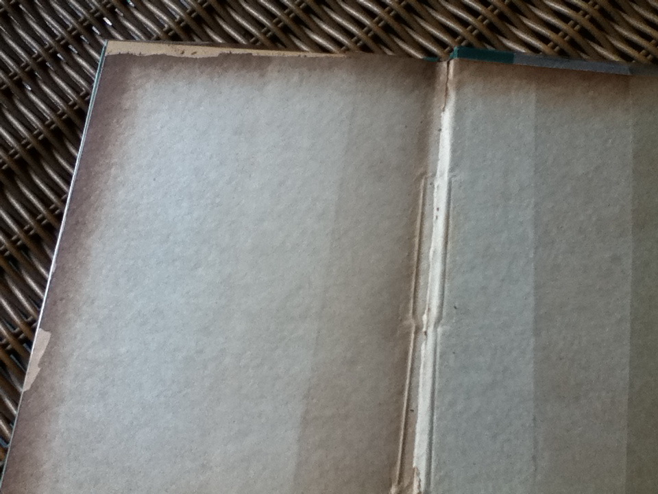 ลิลิตยวนพ่าย (หนังสือแถม)