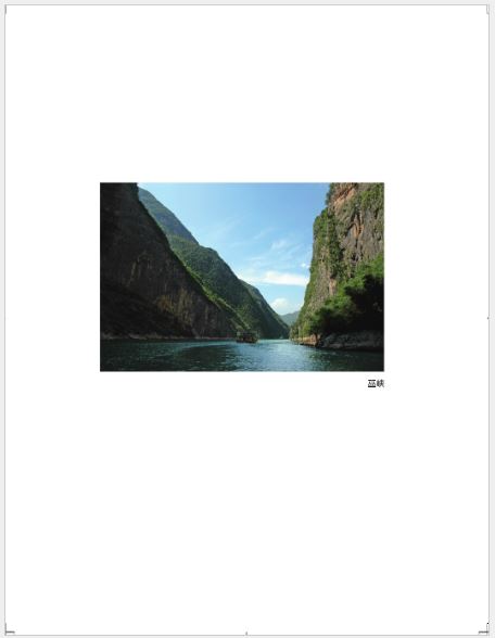 หนังสือ Meet China - This is China 认识中国：这里是中国