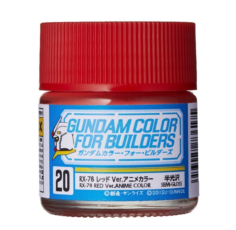 UG-20 RX-78 RED VER. ANIME COLOR