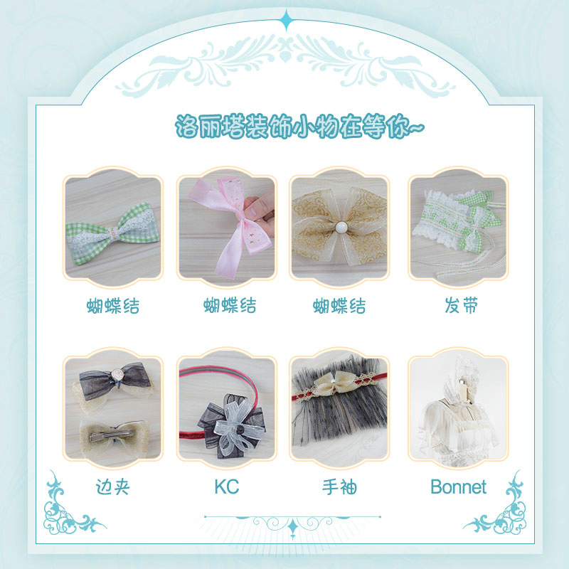 (ลดราคา-มีรอยจากการขนส่ง) หนังสือทำแพทเทิร์น-ตัดชุดแนว Lolita