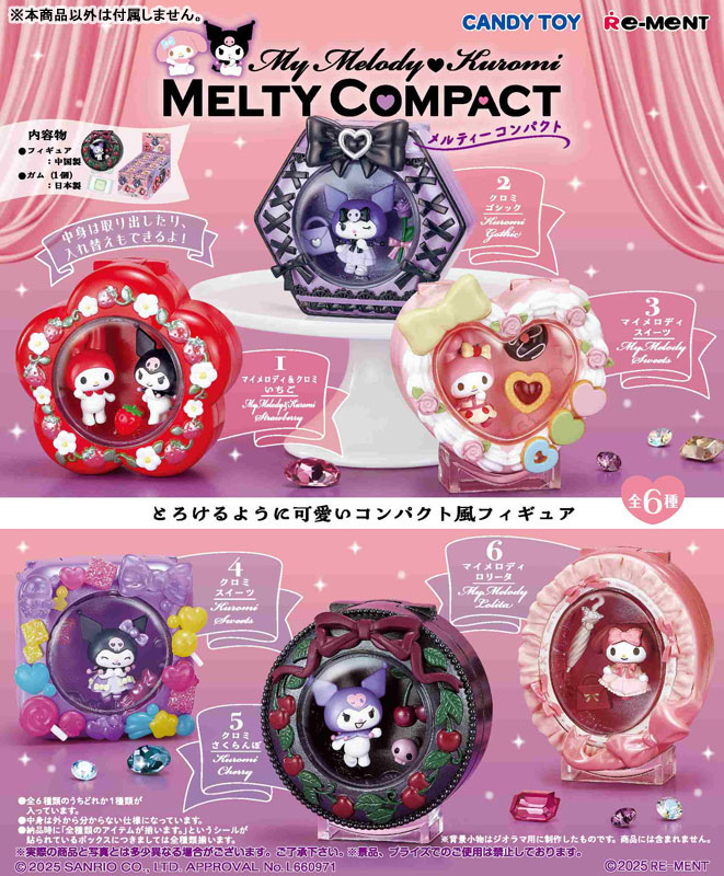 Sanrio My Melody Kuromi MELTY COMPACT 6Pack BOX (CANDY TOY)(Pre-order)