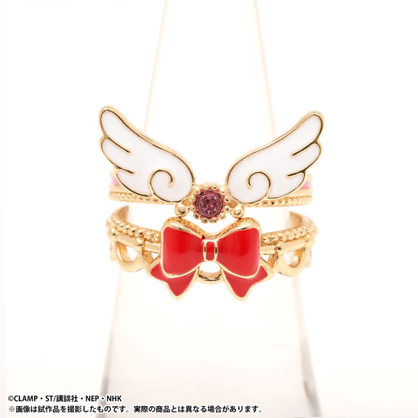 Cardcaptor Sakura 2-part Ring Costume Motif A(Pre-order)