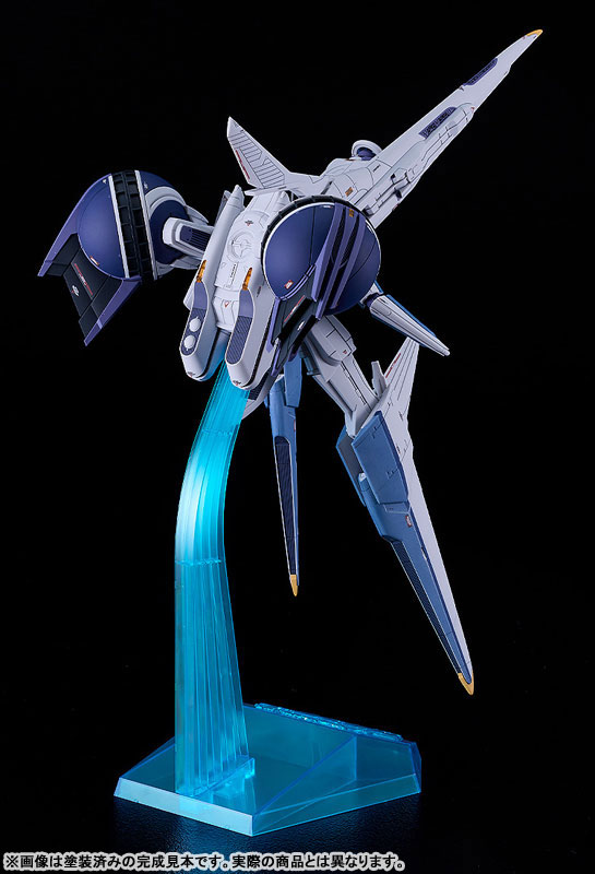 PLAMAX Cruise Chaser SPEX-07 Blassty Plastic Model(Pre-order)