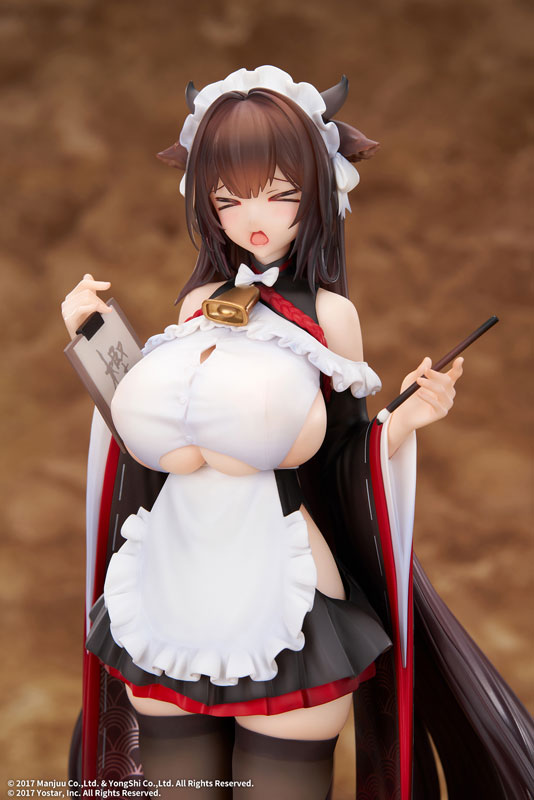 Azur Lane Kashino Tsumazuki Trouble Maid Ver. 1/7 Complete Figure(Pre-order)