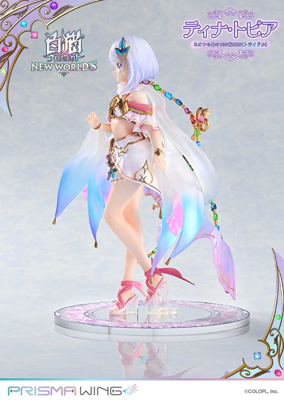 PRISMA WING Shironeko Project Tina Topia Tridollars on Neon Island 1/7 Complete Figure(Pre-order)