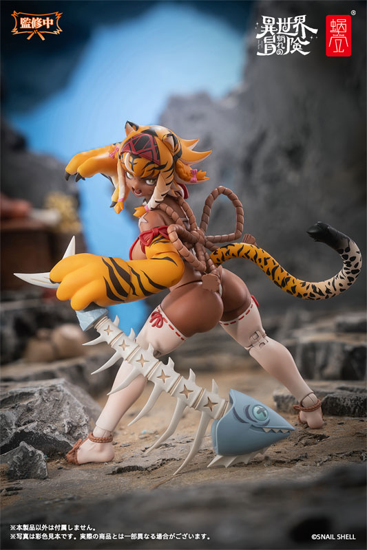 [Bonus] RPG-04 Tiger Girl Gal 1/12 Complete Model Action Figure(Pre-order)