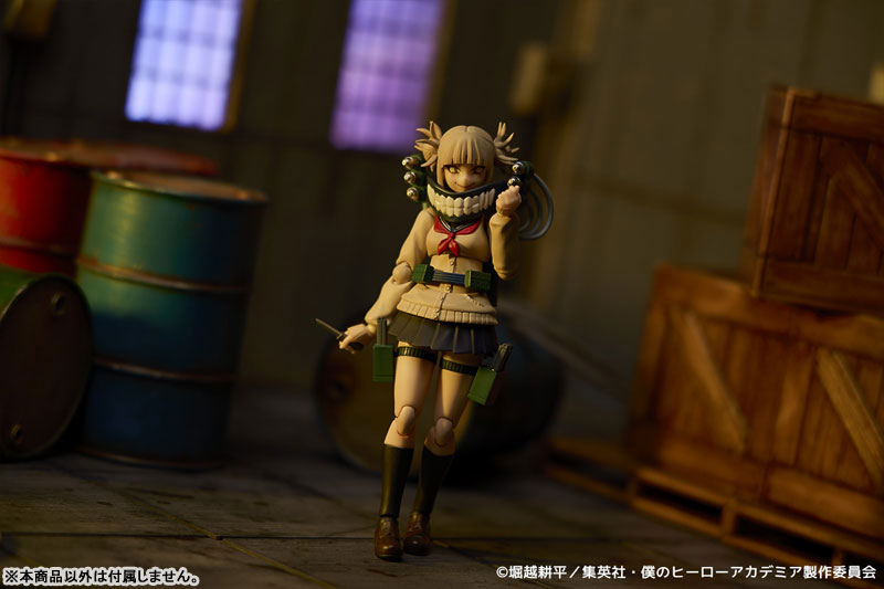 Revoltech My Hero Academia Himiko Toga(Pre-order)