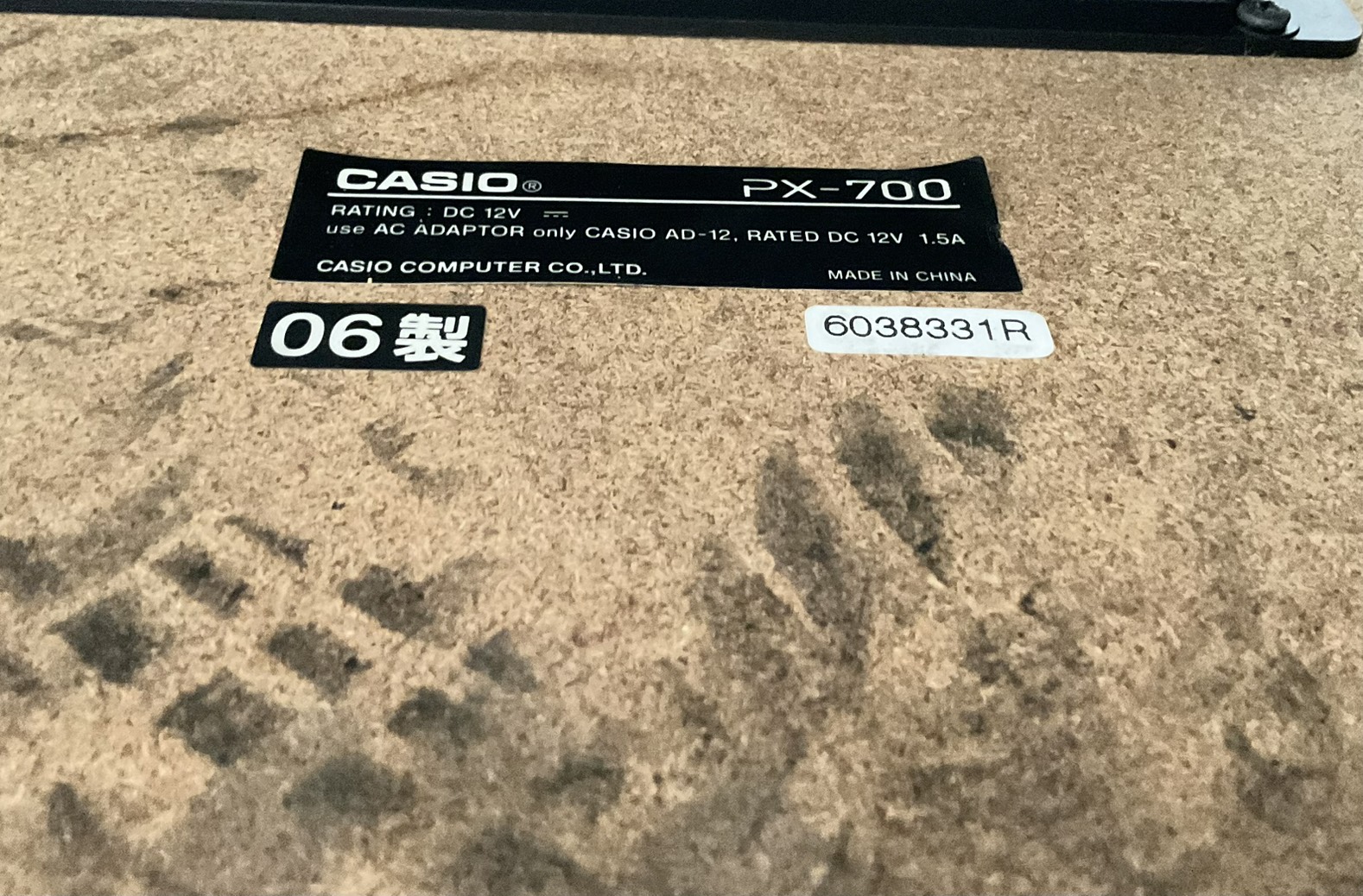 เปียโน CASIO : PX-700