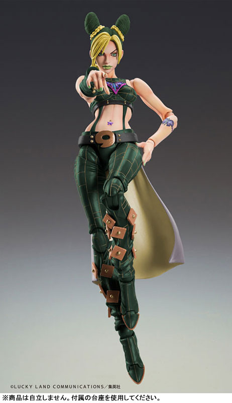 Super Action Statue "JoJos Bizarre Adventure Part.VI Stone Ocean" Jolyne Kujo 3rd(Pre-order)