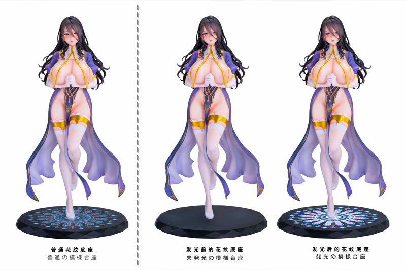 [Bonus] Praying Nun - Petronille 1/6 Complete Figure(Pre-order)