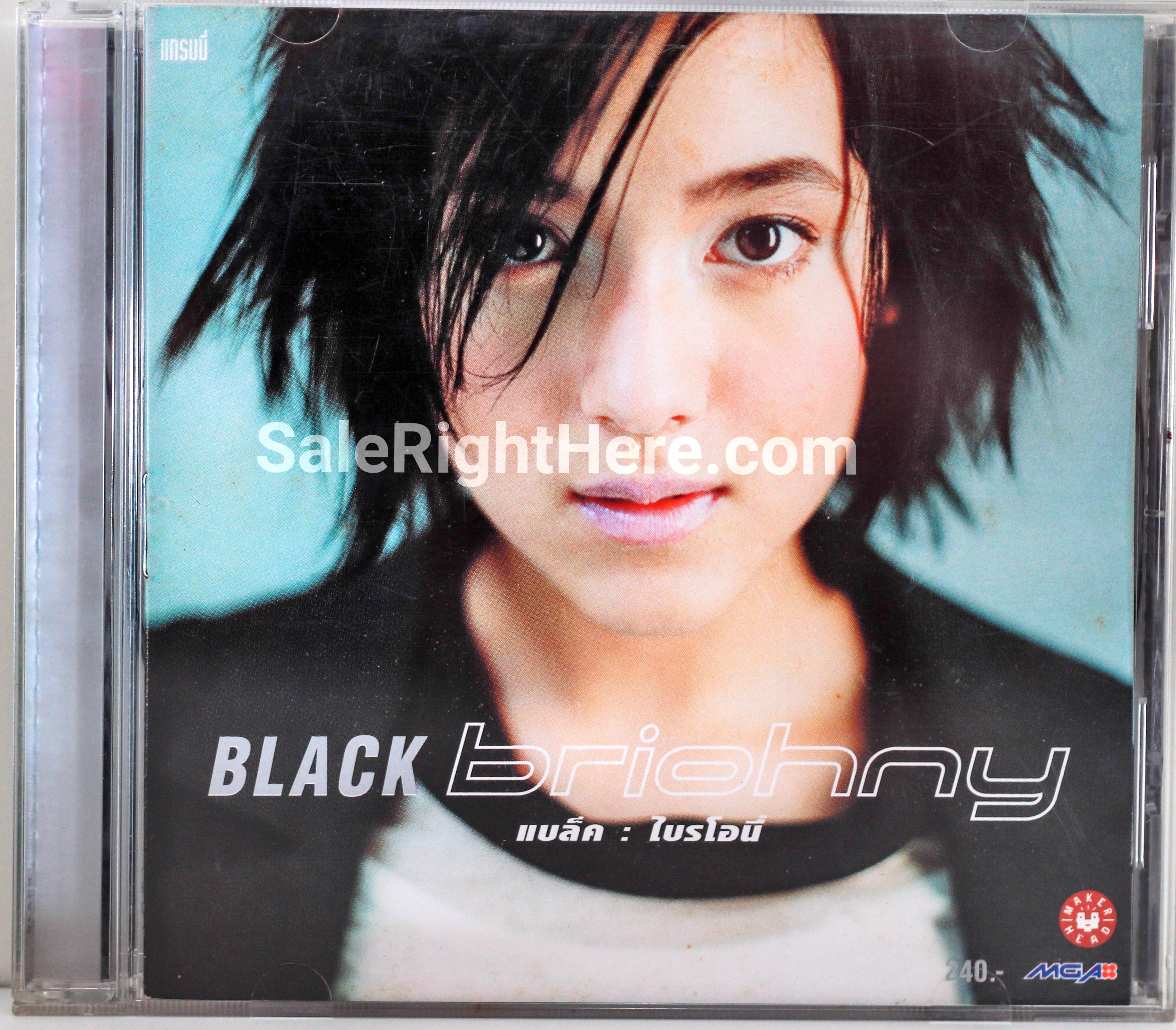 Briohny อัลบั้ม BLACK briohny