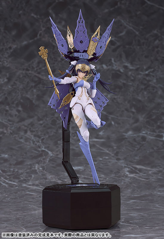 chitocerium chirality I-hydra 1/1 Plastic Model(Pre-order)