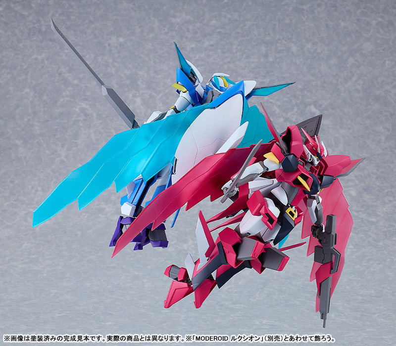 MODEROID Buddy Complex Bradyon Plastic Model(Pre-order)