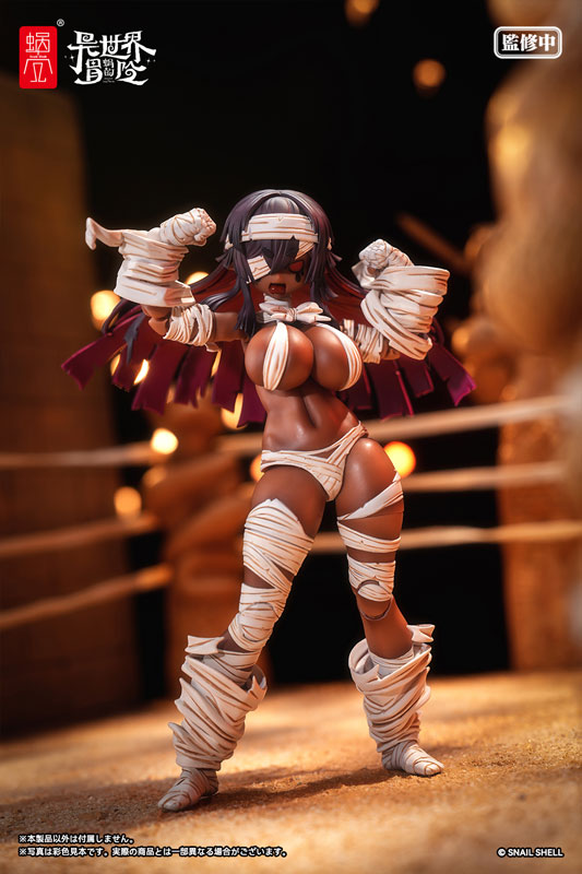 [Exclusive Sale] [Bonus] RPG-03A Zombie Grisa [Alter] 1/12 Complete Model Action Figure(Pre-order)