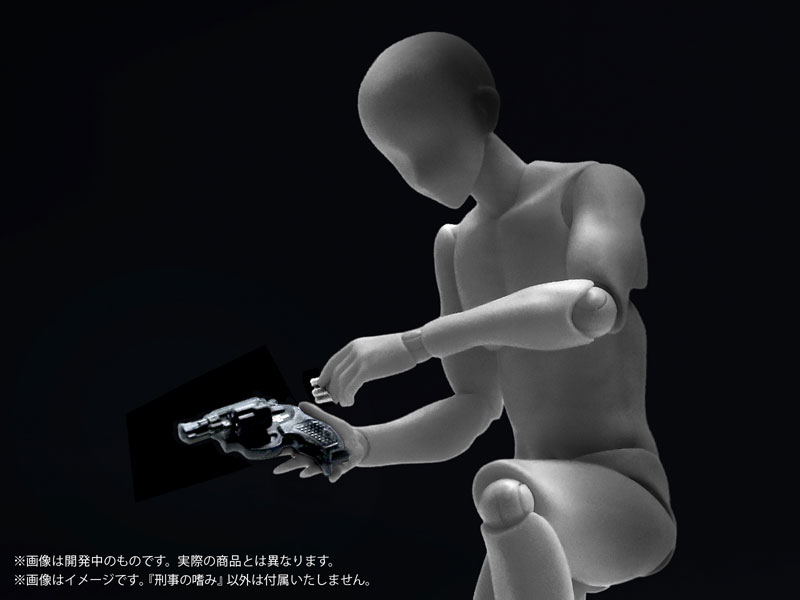 Pripra Figure Weapons Keiji no Tashinami Plastic Model(Pre-order)