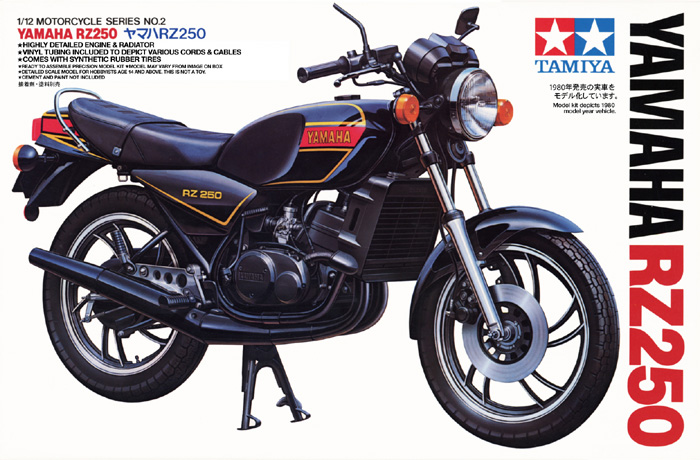 โมเดลมอเตอร์ไซด์ทามิย่า ขนาด 1/12 Tamiya TA14002 Yamaha RZ250