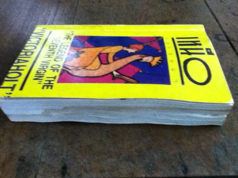 เหนือปรารถนา