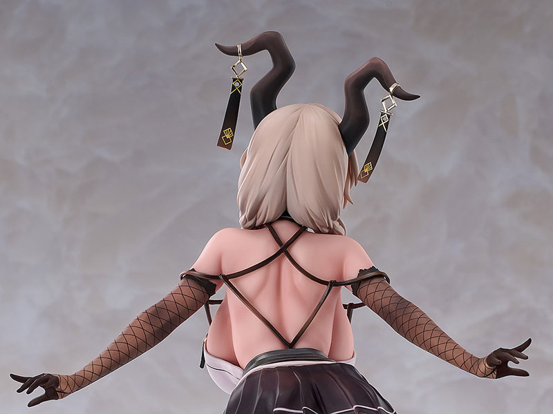 Azur Lane Owari 1/7 Complete Figure(Pre-order)