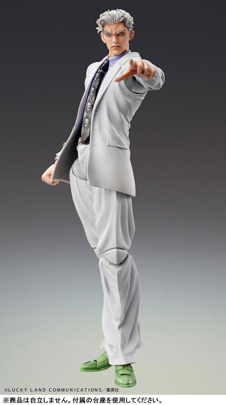 Super Action Statue JoJo's Bizarre Adventure Part.4 Yoshikage Kira(Pre-order)