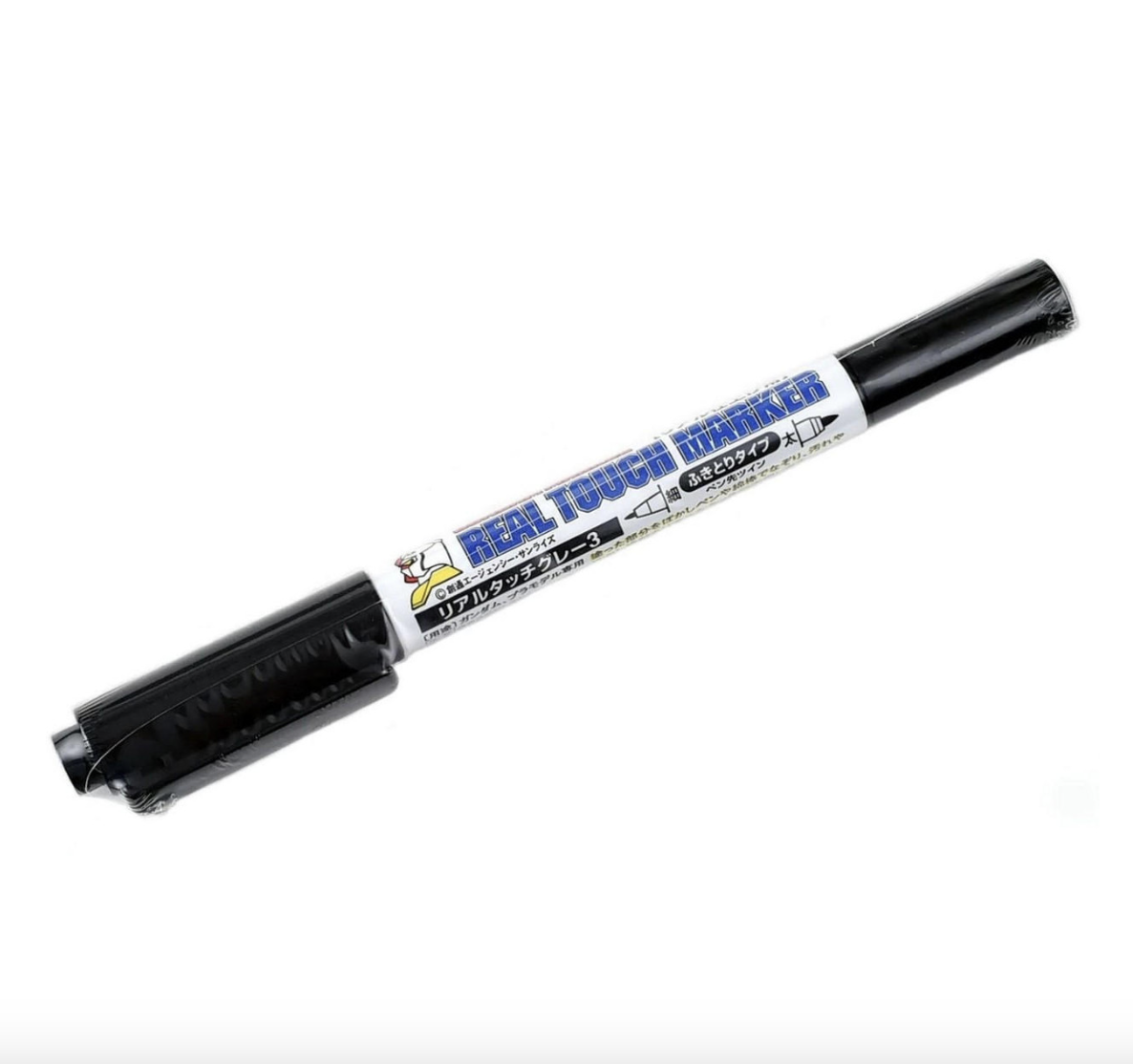 GM-406 GUNDAM REAL TOUCH MARKER (GREY 3)