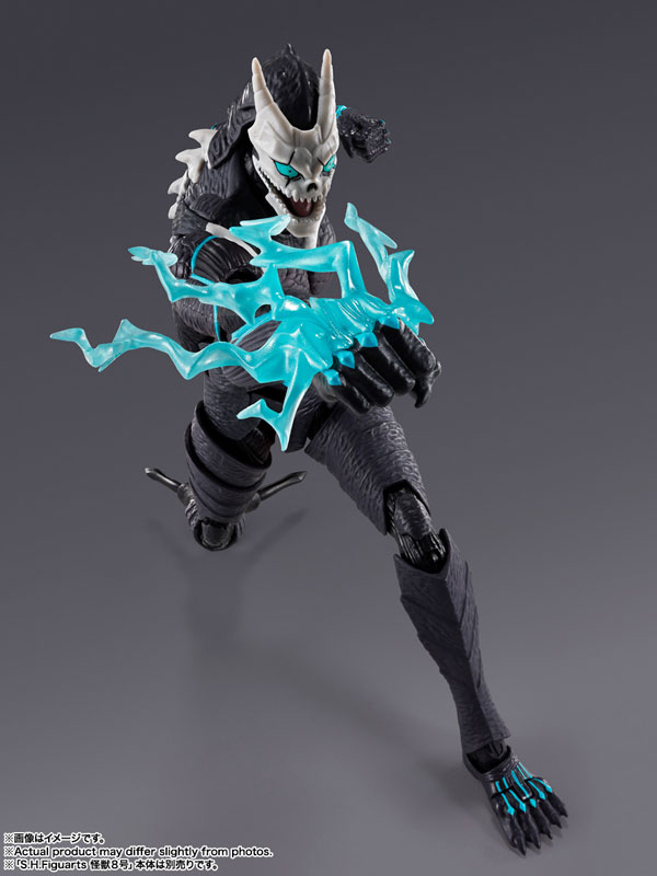 S.H.Figuarts Kafka Hibino "Kaiju No. 8"(Pre-order)
