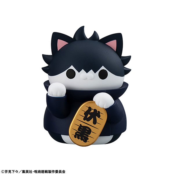 MEGA CAT PROJECT Jujutsu Kaisen Jujutsu Nyanko Maneki Neko Nyan! 6Pack BOX(Pre-order)