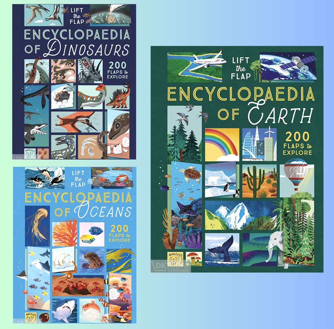 LIFT-THE-FLAP ENCYCLOPAEDIA OF... SERIES (200 Flaps to Explore)