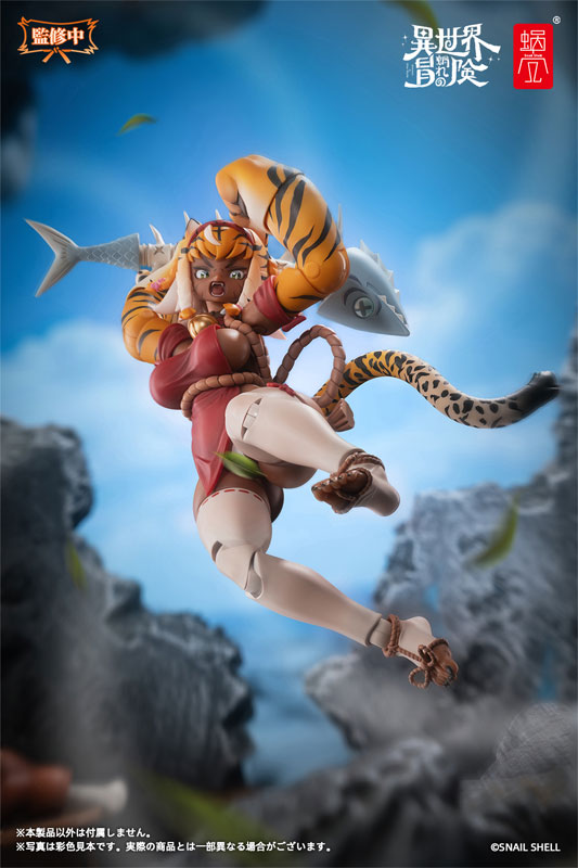 [Bonus] RPG-04 Tiger Girl Gal 1/12 Complete Model Action Figure(Pre-order)