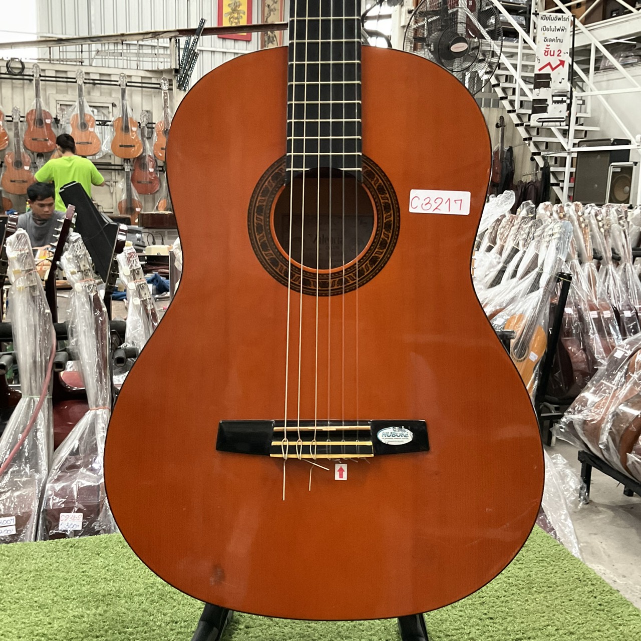 กีต้าร์คลาสสิค Valencia : CG-170