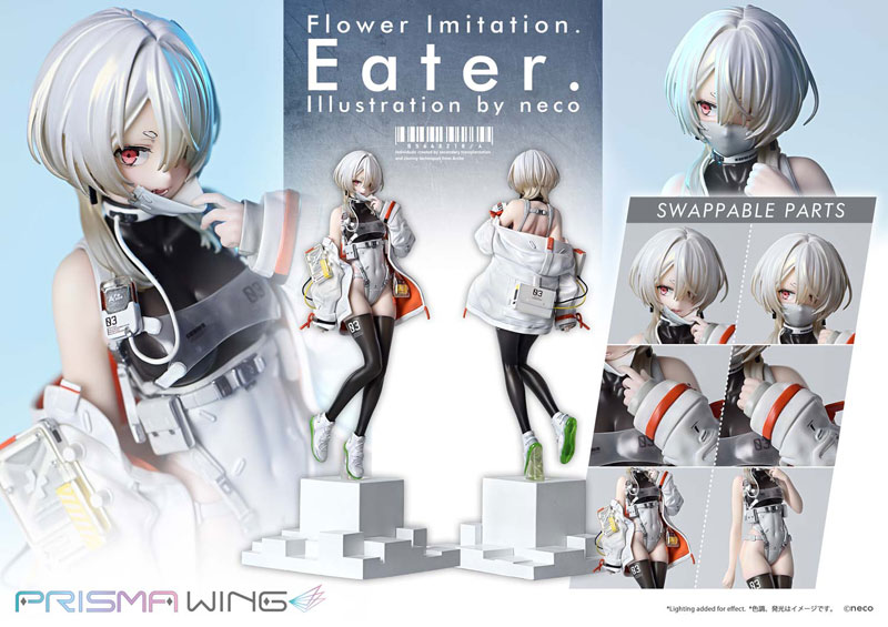 PRISMA WING Flower Imitation. Eater. Illustration by neco 1/7 Complete Figure(Pre-order)
