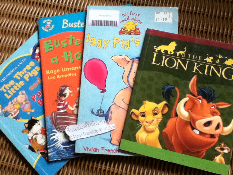 The Three Little Pigs and Puss in Boots, Buster Takes a Hostage, Iggy Pig's Party และ THE LION KING รวม 4 เล่ม