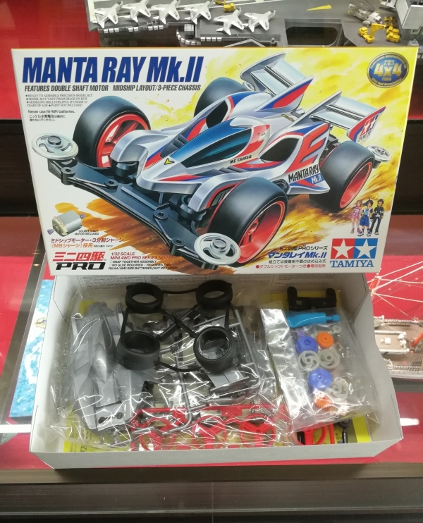 รถมินิ 4WD ทามิย่า ขนาด 1/32 Tamiya Mini 4WD TA18615 Pro Manta Ray Mk.II