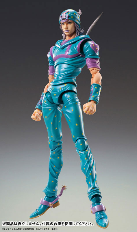 Super Action Statue JoJo's Bizarre Adventure Part.7 Steel Ball Run Johnny Joestar Second(Pre-order)