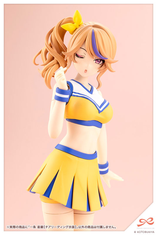 Sousai Shoujo Teien Seira Ichijo [CHEERLEADING COSTUME] 1/10 Plastic Model(Pre-order)