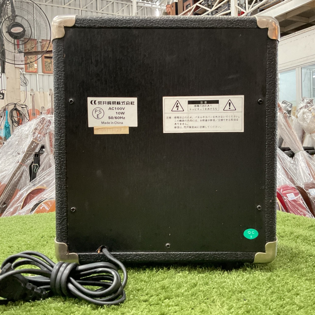 แอมป์กีต้าร์ ARIA :AG-10X