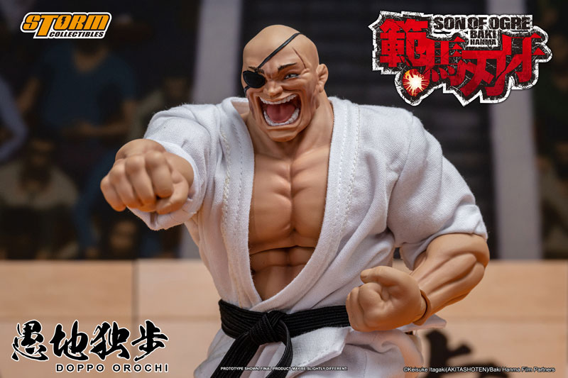 "Baki Hanma" Action Figure Doppo Orochi(Provisional Pre-order)