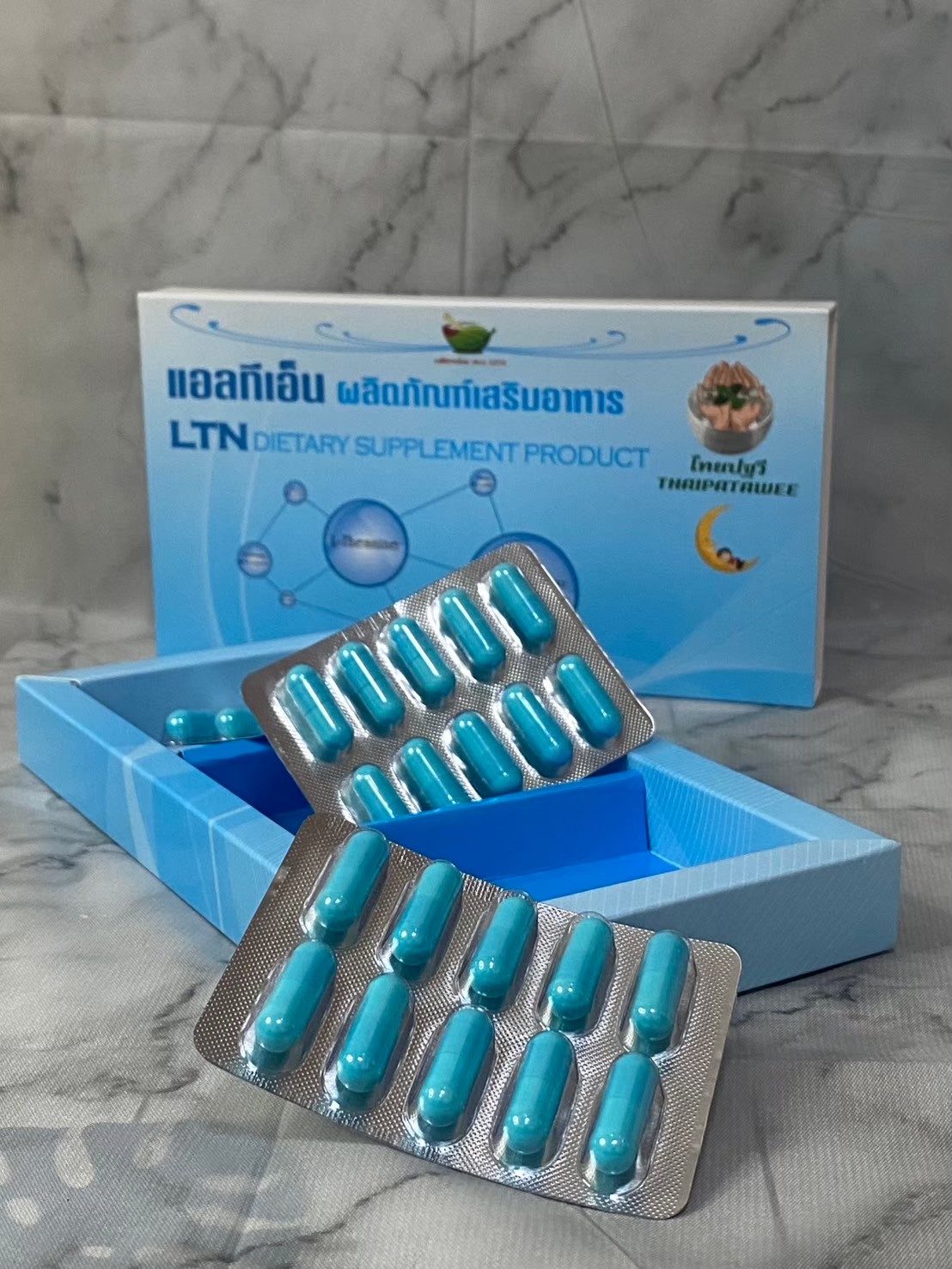 แอลทีเอ็น ผลิตภัณฑ์เสริมอาหาร LTN