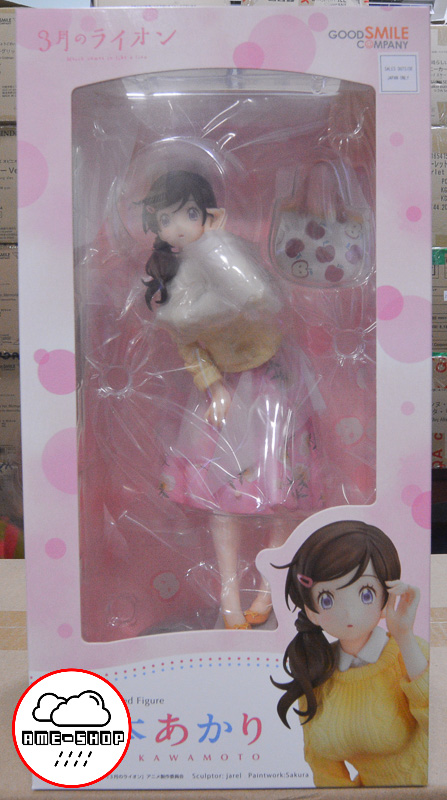 March Comes in Like a Lion - Akari Kawamoto 1/7 Complete Figure(In-Stock)